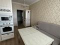 2-комнатная квартира · 70 м² · 8/9 этаж, Сауран 5 — Сауран-кабанбай батыр за 22 000 ₸ в Астане, Есильский р-н — фото 12