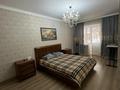 2-комнатная квартира · 70 м² · 8/9 этаж, Сауран 5 — Сауран-кабанбай батыр за 22 000 ₸ в Астане, Есильский р-н — фото 13