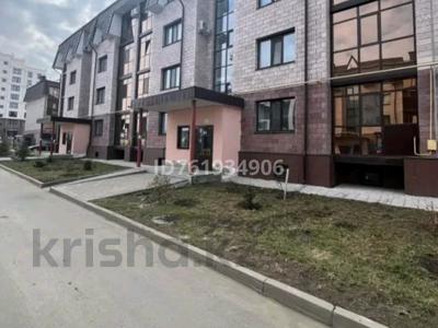 Продажа коммерческой недвижимости в Костанайской обл.: Свободное назначение · 13 м² за 1.5 млн 〒 Свободное назначение · 13 м² за 1.5 млн 〒 в Костанае
