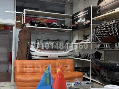 Магазин Автозапчастей · 40 м² за 5.2 млн ₸ в Алматы, Алатауский р-н