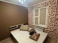 3-бөлмелі пәтер · 56 м² · 1/5 қабат, Орбита-1 ш/а., Навои, бағасы: 36.5 млн ₸ в Алматы, Бостандыкский р-н — фото 3