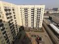 1-комнатная квартира · 42 м² · 7/13 этаж, Утеген батыра 17б за 15 000 ₸ в Алматы, Ауэзовский р-н — фото 20