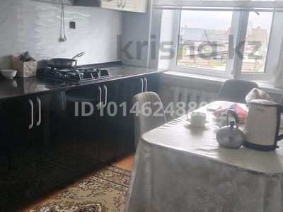 4-бөлмелі пәтер · 75 м² · 3/5 қабат, Жайсан 6, бағасы: 25 млн ₸ в Шу