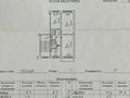 3-комнатная квартира · 62 м² · 3/5 этаж, 3мкр 21 за 23.5 млн ₸ в Конаеве — фото 5