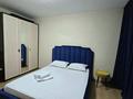1-комнатная квартира · 37 м² · 3/12 этаж, Байтерекова 73 за 13 000 ₸ в Алматы, Алатауский р-н — фото 17