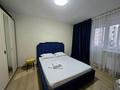 1-комнатная квартира · 37 м² · 3/12 этаж, Байтерекова 73 за 13 000 ₸ в Алматы, Алатауский р-н — фото 20