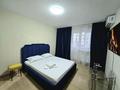 1-комнатная квартира · 37 м² · 3/12 этаж, Байтерекова 73 за 13 000 ₸ в Алматы, Алатауский р-н — фото 21