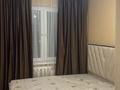 2-комнатная квартира · 51 м² · 4/5 этаж, Титова 88 — Масанчи за 23 млн ₸ в  — фото 10