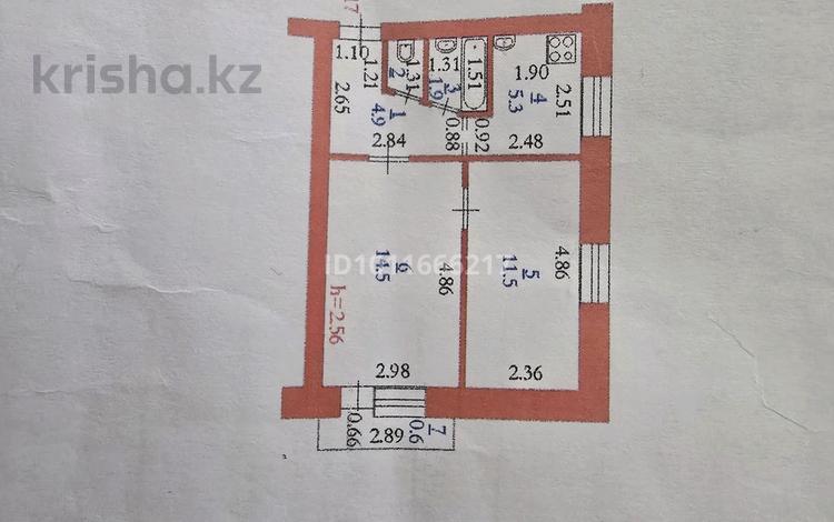 2-комнатная квартира · 40 м² · 5/5 этаж, Старый город, Герцена 24 — Герцена за 11 млн ₸ в Актобе — фото 3