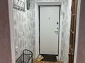 1-комнатная квартира · 30 м² · 2/2 этаж, Азаттык 122 — Торговая база за 120 000 ₸ в Атырау, мкр Жилгородок — фото 4