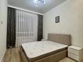 2-комнатная квартира · 45 м² · 6/12 этаж, Чингиз Айтматов 77, 77/1, 77/2, 77/3, 77/4 — Набережная Есиль за 300 000 ₸ в Астане, Сарыарка р-н — фото 2