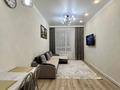 2-комнатная квартира · 45 м² · 6/12 этаж, Чингиз Айтматов 77, 77/1, 77/2, 77/3, 77/4 — Набережная Есиль за 300 000 ₸ в Астане, Сарыарка р-н — фото 9