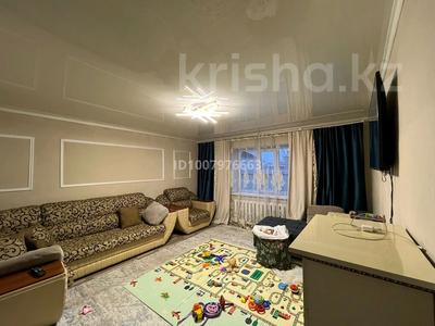 Отдельный дом · 4 комнаты · 88 м² · 8 сот., Восточный левый 991 — Восточный левый 991 за 15.9 млн 〒 в Семее