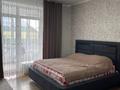3-комнатная квартира · 84 м² · 3/8 этаж, Береке 77 за 53 млн ₸ в Костанае — фото 5