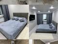 1-комнатная квартира · 40 м² · 3/5 этаж, Абая за 15 000 ₸ в Сатпаев — фото 8