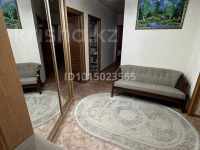 4-комнатная квартира · 80 м² · 2/5 этаж, Ермекова 81 за 43 млн ₸ в Караганде, Казыбек би р-н