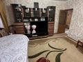 4-комнатная квартира · 80 м² · 2/5 этаж, Ермекова 81 за 43 млн ₸ в Караганде, Казыбек би р-н — фото 10
