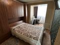 4-комнатная квартира · 80 м² · 2/5 этаж, Ермекова 81 за 43 млн ₸ в Караганде, Казыбек би р-н — фото 12