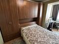 4-комнатная квартира · 80 м² · 2/5 этаж, Ермекова 81 за 43 млн ₸ в Караганде, Казыбек би р-н — фото 13