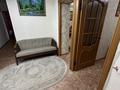 4-комнатная квартира · 80 м² · 2/5 этаж, Ермекова 81 за 43 млн ₸ в Караганде, Казыбек би р-н — фото 2