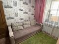 4-комнатная квартира · 80 м² · 2/5 этаж, Ермекова 81 за 43 млн ₸ в Караганде, Казыбек би р-н — фото 20