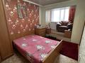 4-комнатная квартира · 80 м² · 2/5 этаж, Ермекова 81 за 43 млн ₸ в Караганде, Казыбек би р-н — фото 22