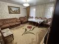 4-комнатная квартира · 80 м² · 2/5 этаж, Ермекова 81 за 43 млн ₸ в Караганде, Казыбек би р-н — фото 8