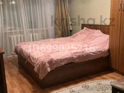 Продажа квартир в Западно-Казахстанской обл.: 3-комнатная квартира · 82 м² · 9/10 этаж, Гагарина 2/2 за 26.5 млн 〒 3-комнатная квартира · 82 м² · 9/10 этаж, Гагарина 2/2 за 26.5 млн 〒 в Уральске