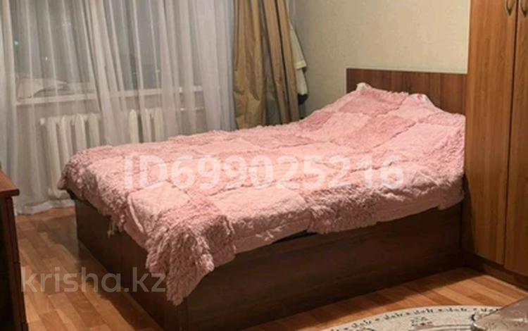 3-комнатная квартира · 82 м² · 9/10 этаж, Гагарина 2/2 за ~ 25.4 млн 〒 в Уральске — фото 2