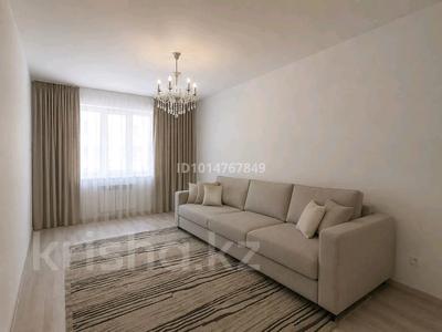 2-комнатная квартира · 55 м² · 2/9 этаж, Ырысты 46/5 — Рыскулова Емцова за 280 000 ₸ в Алматы, Алатауский р-н