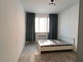 2-комнатная квартира · 55 м² · 2/9 этаж, Ырысты 46/5 — Рыскулова Емцова за 280 000 ₸ в Алматы, Алатауский р-н — фото 7