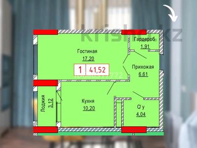 1-комнатная квартира, 41.52 м², 6/18 этаж, Толстого 30 за ~ 20.8 млн 〒 в Костанае