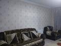 2-комнатная квартира · 74 м² · 7/16 этаж, мкр Шугыла, Жуалы 1 за 35.5 млн ₸ в Алматы, Наурызбайский р-н — фото 10