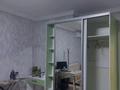 2-комнатная квартира · 74 м² · 7/16 этаж, мкр Шугыла, Жуалы 1 за 35.5 млн ₸ в Алматы, Наурызбайский р-н — фото 5