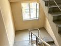 2-комнатная квартира · 53 м² · 6/6 этаж, Жунисова 2/13 к1-27, 2/13 к28-33м, 2/13 к28-30Б за 230 000 ₸ в Алматы, Наурызбайский р-н — фото 15