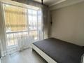 2-комнатная квартира · 53 м² · 6/6 этаж, Жунисова 2/13 к1-27, 2/13 к28-33м, 2/13 к28-30Б за 230 000 ₸ в Алматы, Наурызбайский р-н — фото 7