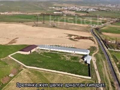 Сельское хозяйство · 27000 м² за 100 млн ₸ в Шымкенте, Енбекшинский р-н