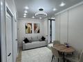 2-комнатная квартира · 40 м² · 3/5 этаж, Мкр Шугыла 340/39к2 — проспект Абая за 28.2 млн ₸ в Алматы, Наурызбайский р-н — фото 4