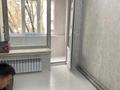 1-комнатная квартира · 20 м² · 2/5 этаж, Досмухамедова 11 — Гоголя Досмухамедова ЖенПи за 230 000 ₸ в Алматы, Алмалинский р-н — фото 5