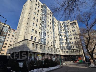 3-комнатная квартира · 104 м² · 4/10 этаж, Янушкевича 17 — Потанина за 85.5 млн 〒 в Алматы, Медеуский р-н