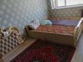 2-комнатная квартира · 55 м² · 5/5 этаж, Сейфулина 94 — Возле актилек автовокзал за 8 млн ₸ в Кентау — фото 15