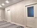 1-комнатная квартира · 75 м² · 1/9 этаж, мкр Шугыла, Мкр. Шугыла — Алатау Абая за 10 000 〒 в Алматы, Наурызбайский р-н — фото 5