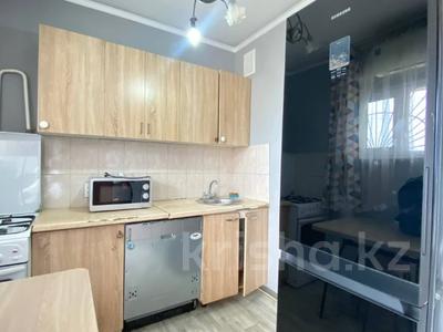 2-бөлмелі пәтер · 49 м² · 9/9 қабат, 1-ш/а., бағасы: 9.5 млн ₸ в Актау, 1-й мкр