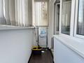 3-комнатная квартира · 85 м² · 5/16 этаж, Бальзака 8 — Попова за 420 000 ₸ в Алматы, Бостандыкский р-н — фото 15