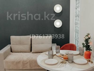 3-комнатная квартира · 54 м² · 9/12 этаж, Торекулова 93 — Сейфулина за 27 000 〒 в Алматы, Алмалинский р-н