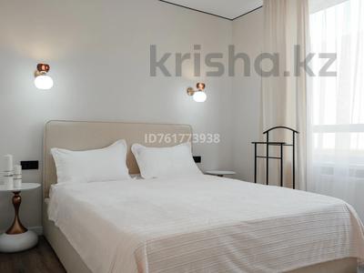 Аренда квартир посуточно в Алматы: 3-комнатная квартира · 54 м² · 9/12 этаж, Торекулова 93 — Сейфулина за 30 000 〒 3-комнатная квартира · 54 м² · 9/12 этаж, Торекулова 93 — Сейфулина за 30 000 〒 в Алматы, Алмалинский р-н