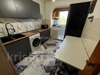 Аренда квартир в Кызылординской обл.: 3-комнатная квартира · 55 м² · 3/5 этаж, Ауезова 20 — Тажибаева за 150 000 〒 3-комнатная квартира · 55 м² · 3/5 этаж, Ауезова 20 — Тажибаева за 150 000 〒 в