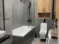 1-комнатная квартира · 48 м² · 9/12 этаж, Карасай батыра 119/1 за 400 000 ₸ в Алматы, Алмалинский р-н — фото 11