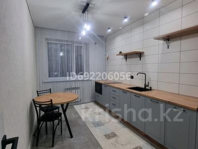 1-комнатная квартира, 37 м², 2/9 этаж помесячно, Микрорайон Аэропорт 2, Уральская 45Г за 150 000 〒 в Костанае, Микрорайон Аэропорт 2