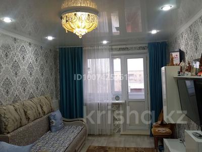 2-бөлмелі пәтер · 43.9 м² · 5/5 қабат, Майкудук, Майкудук, 11а микрорайон, бағасы: 13 млн ₸ в Караганде, Алихана Бокейханова р-н